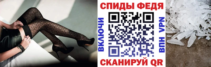 закладки  Ялуторовск  Amphetamine Premium 
