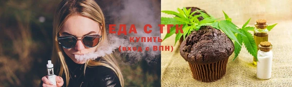 ешки Алексин