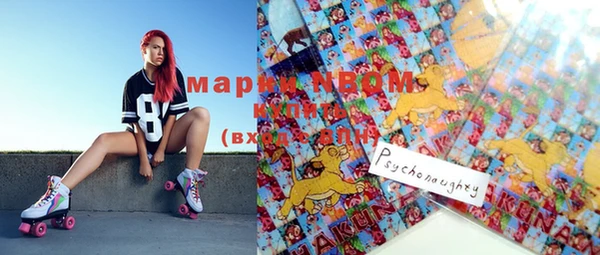 мдма Абаза