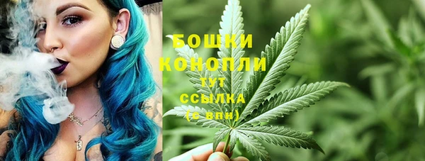 каннабис Надым
