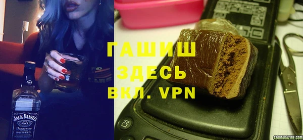 a pvp Алзамай