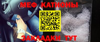 синтетический гашиш Новодвинск