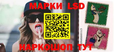 альфа пвп Новозыбков