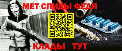 синтетический гашиш Новодвинск