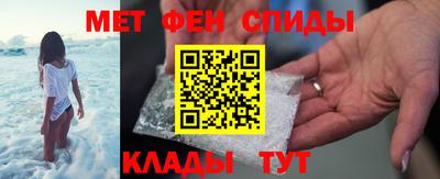синтетический гашиш Новодвинск